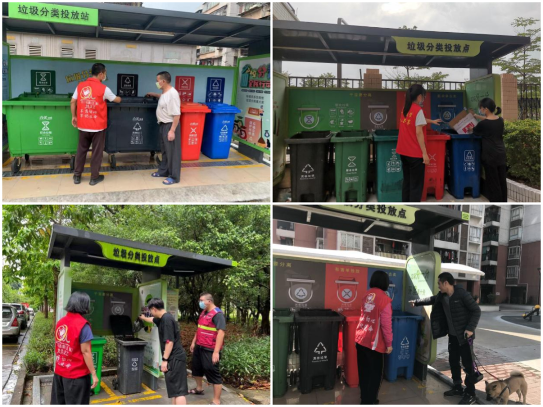 江门市江海区江南街道打造“网格化+垃圾分类”新模式